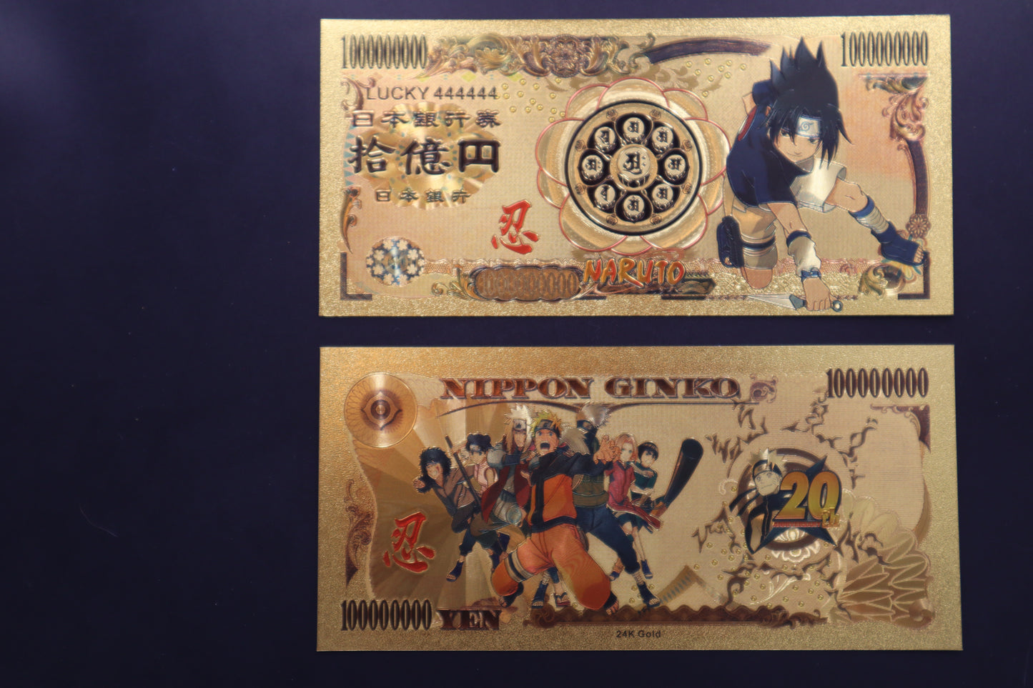 Naruto Collectible Golden Foil Banknotes