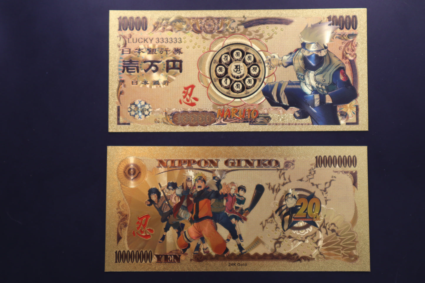 Naruto Collectible Golden Foil Banknotes