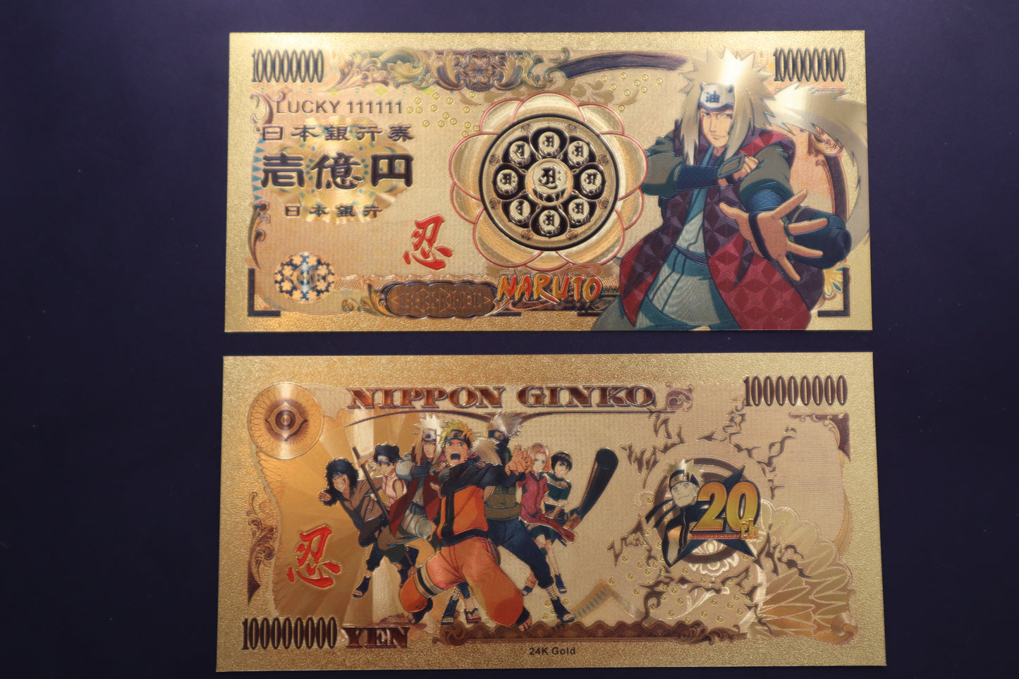 Naruto Collectible Golden Foil Banknotes