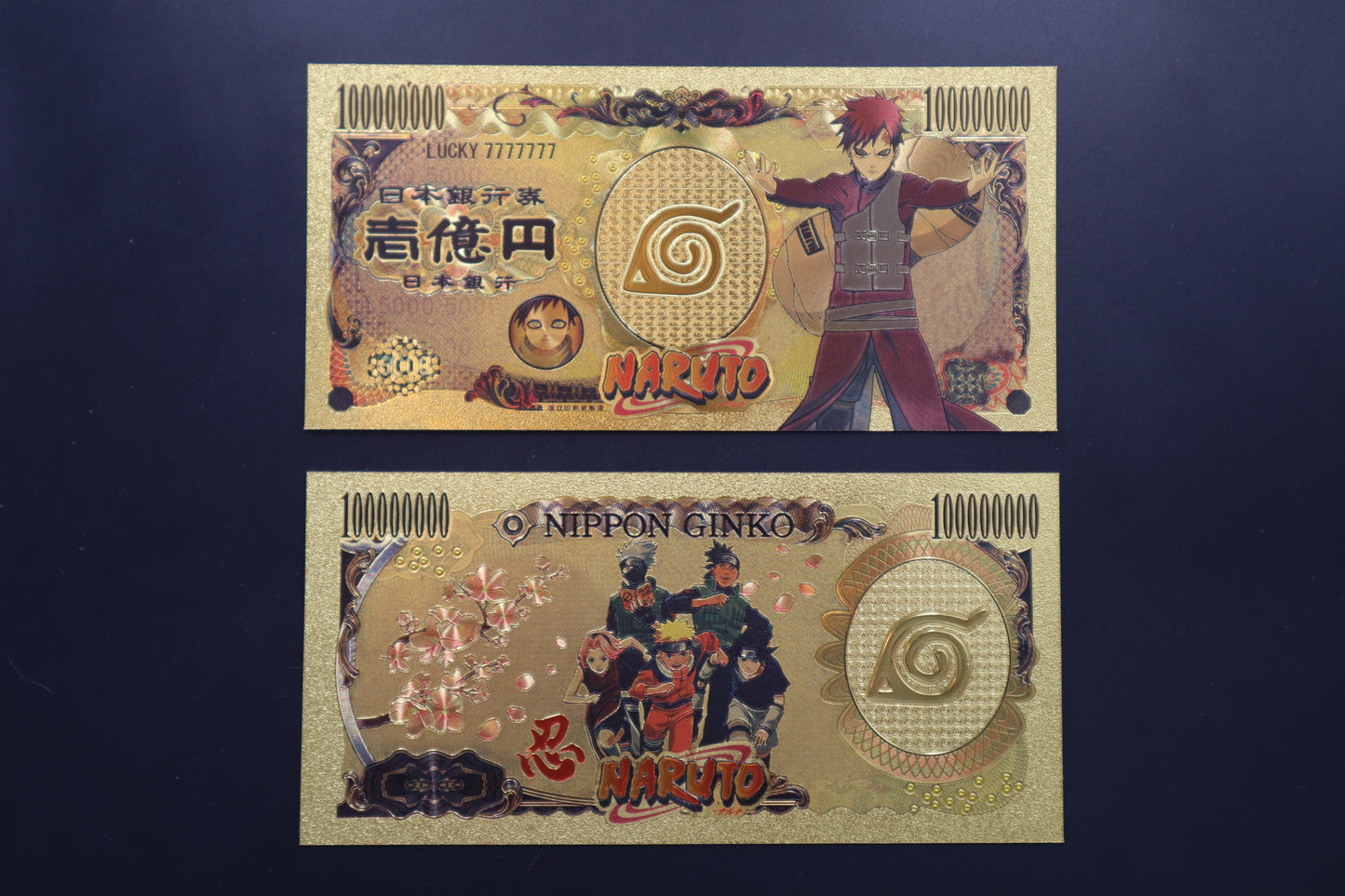 Naruto Collectible Golden Foil Banknotes