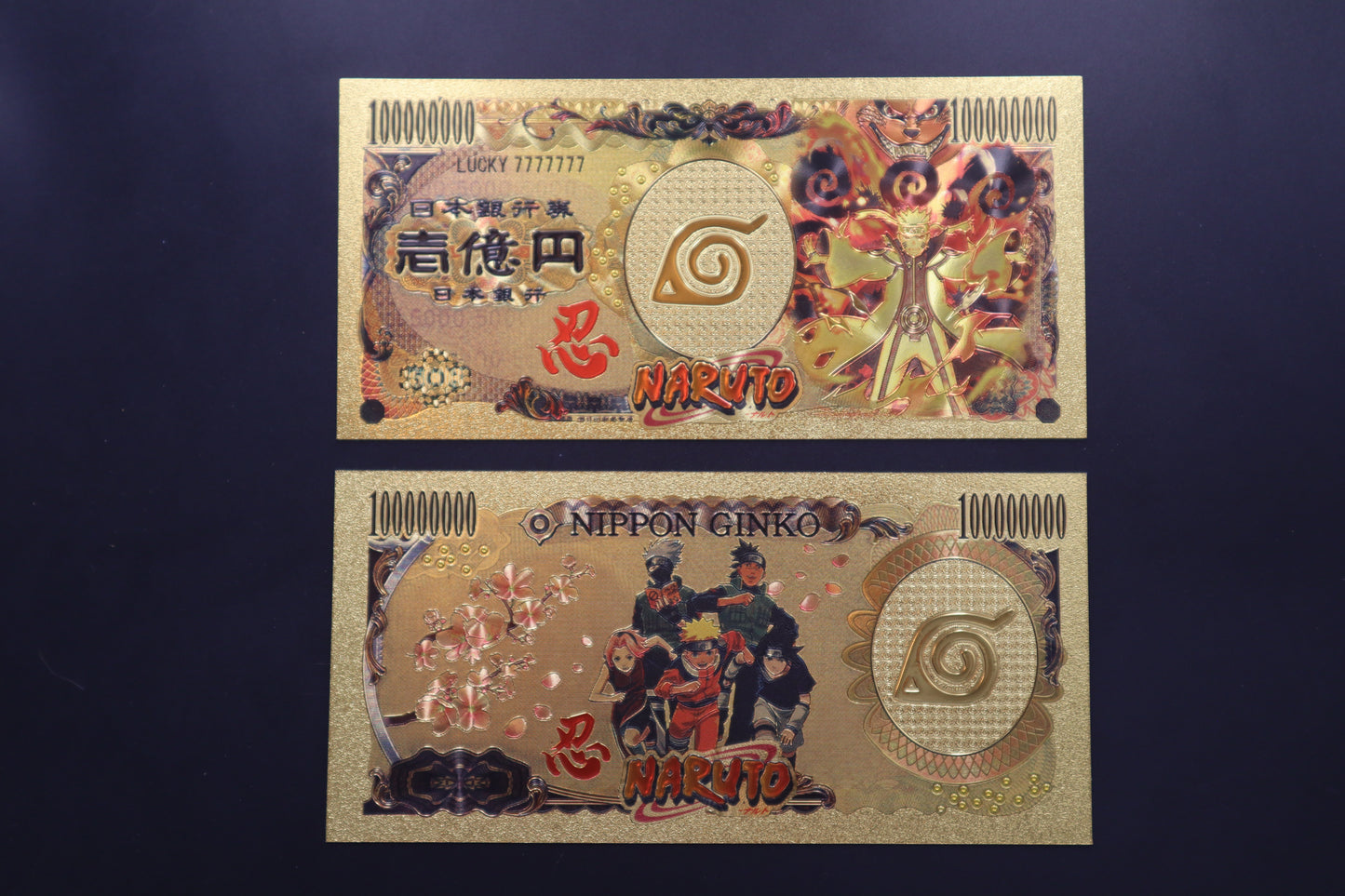 Naruto Collectible Golden Foil Banknotes