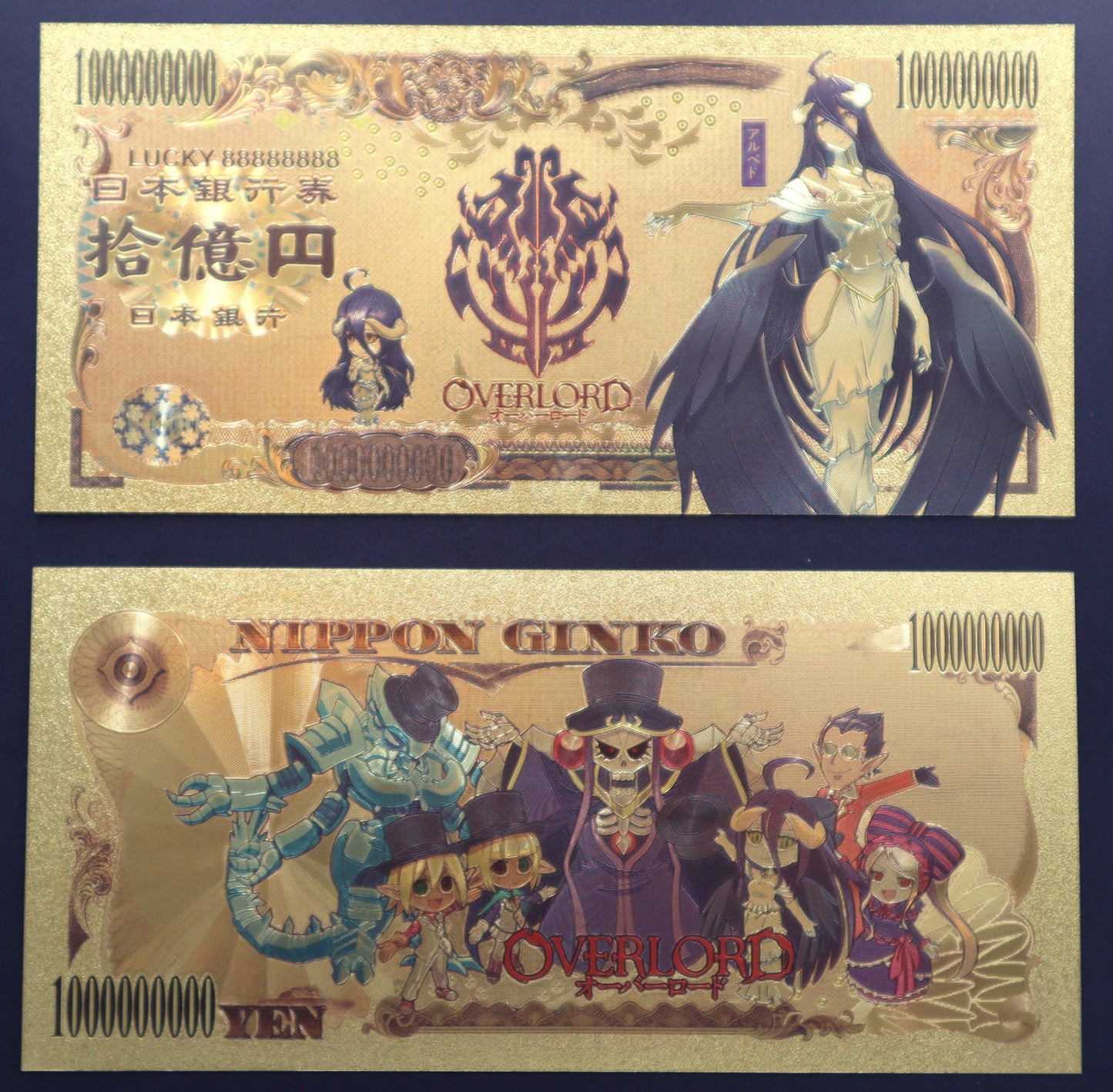 Overlord Collectible Golden Foil Banknotes