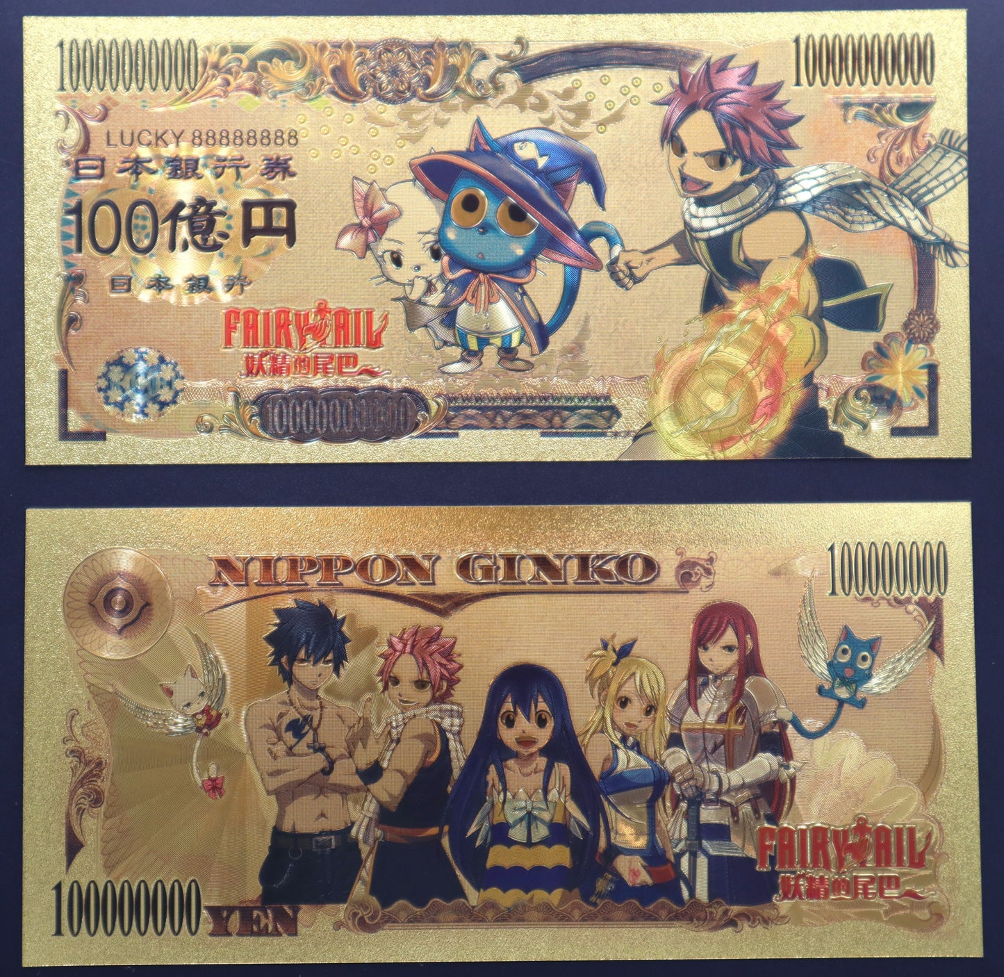 Fairy Tail Collectible Golden Foil Banknotes