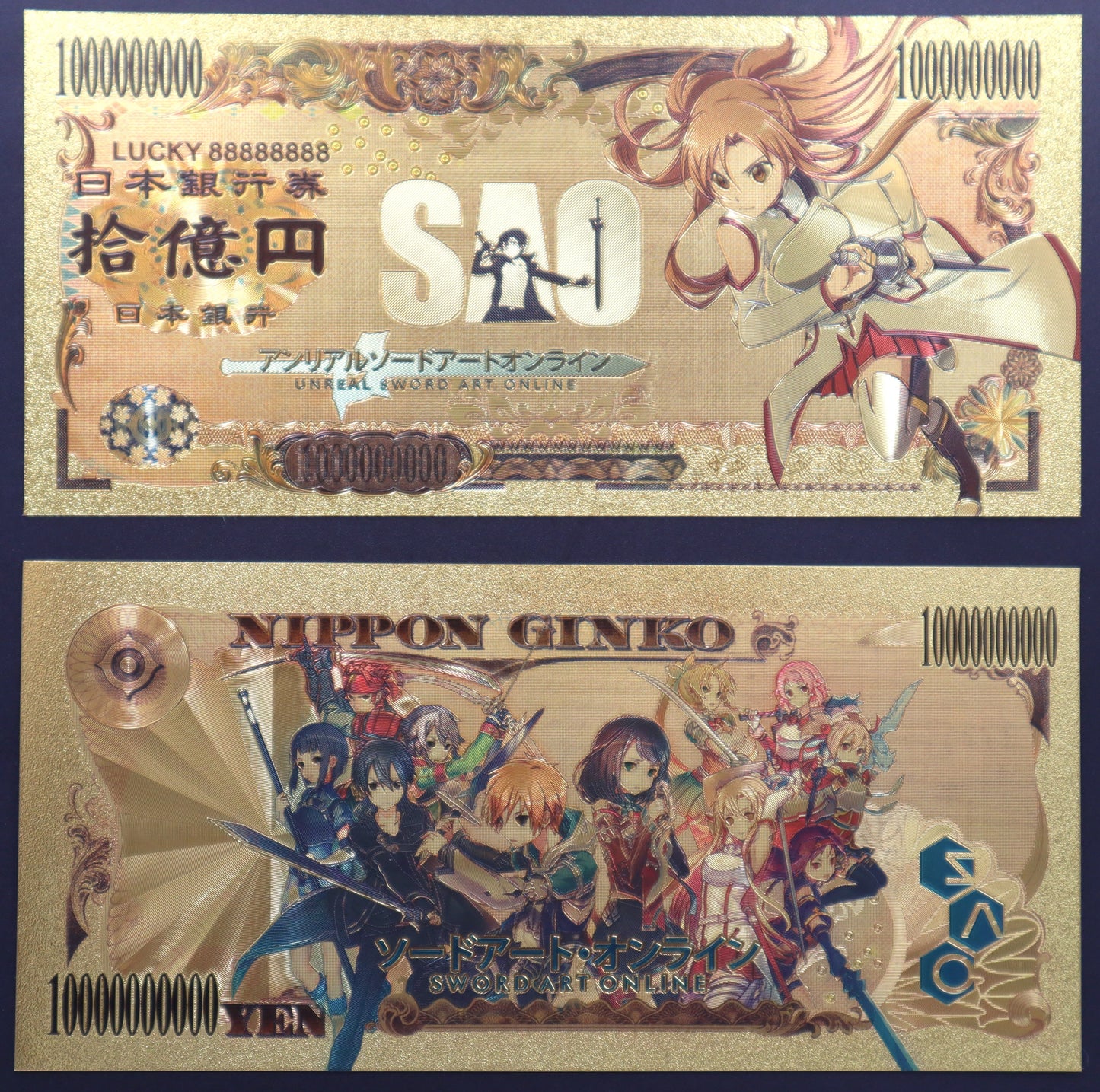 Sword Art Online Collectible Golden Foil Banknotes