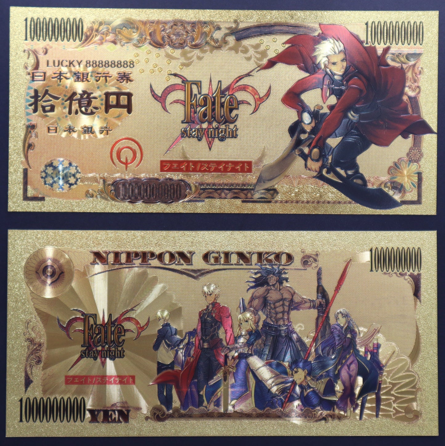 Fate Collectible Golden Foil Banknotes