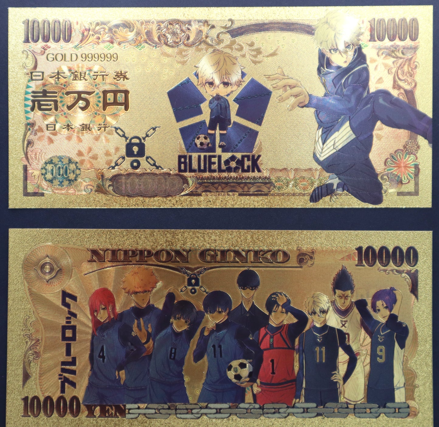 Blue Lock Collectible Golden Foil Banknotes