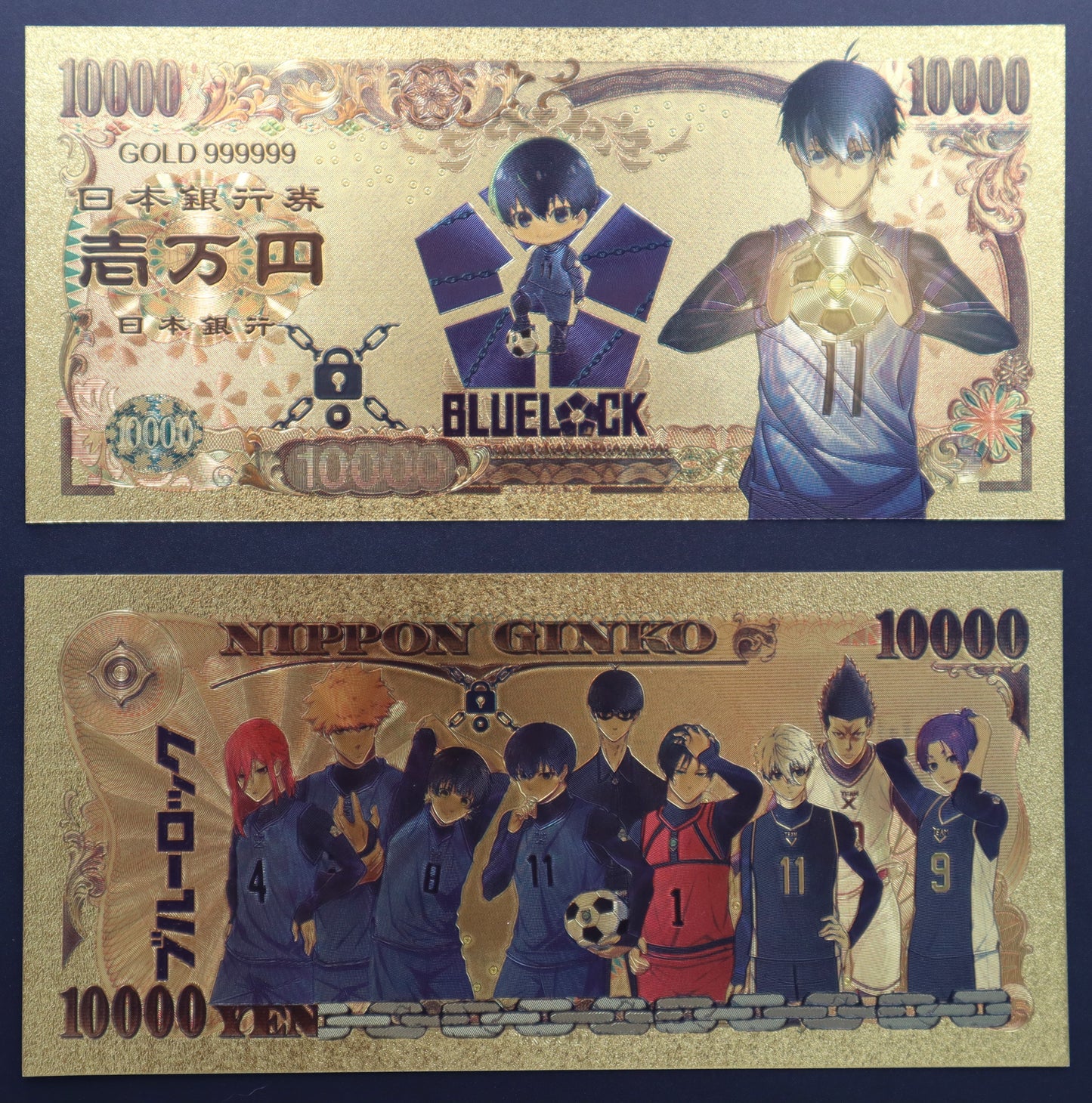 Blue Lock Collectible Golden Foil Banknotes