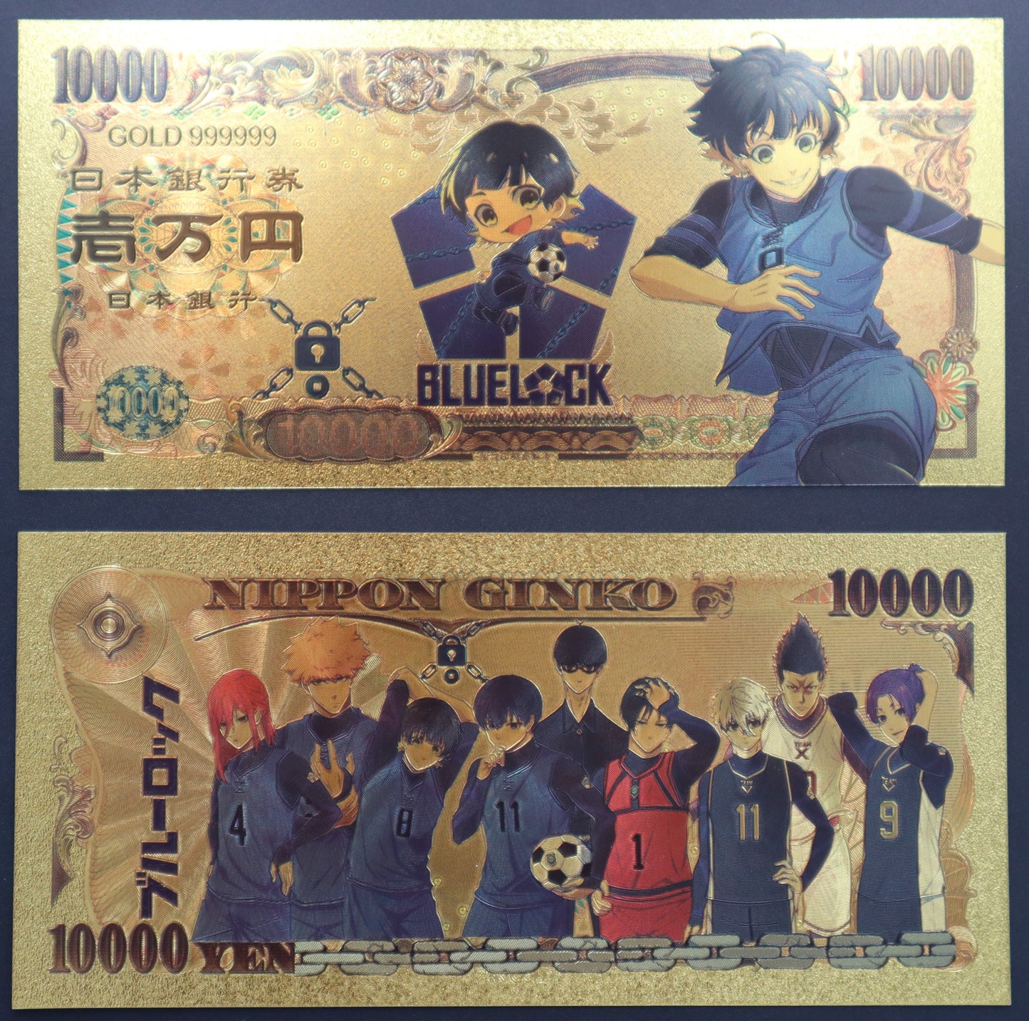 Blue Lock Collectible Golden Foil Banknotes
