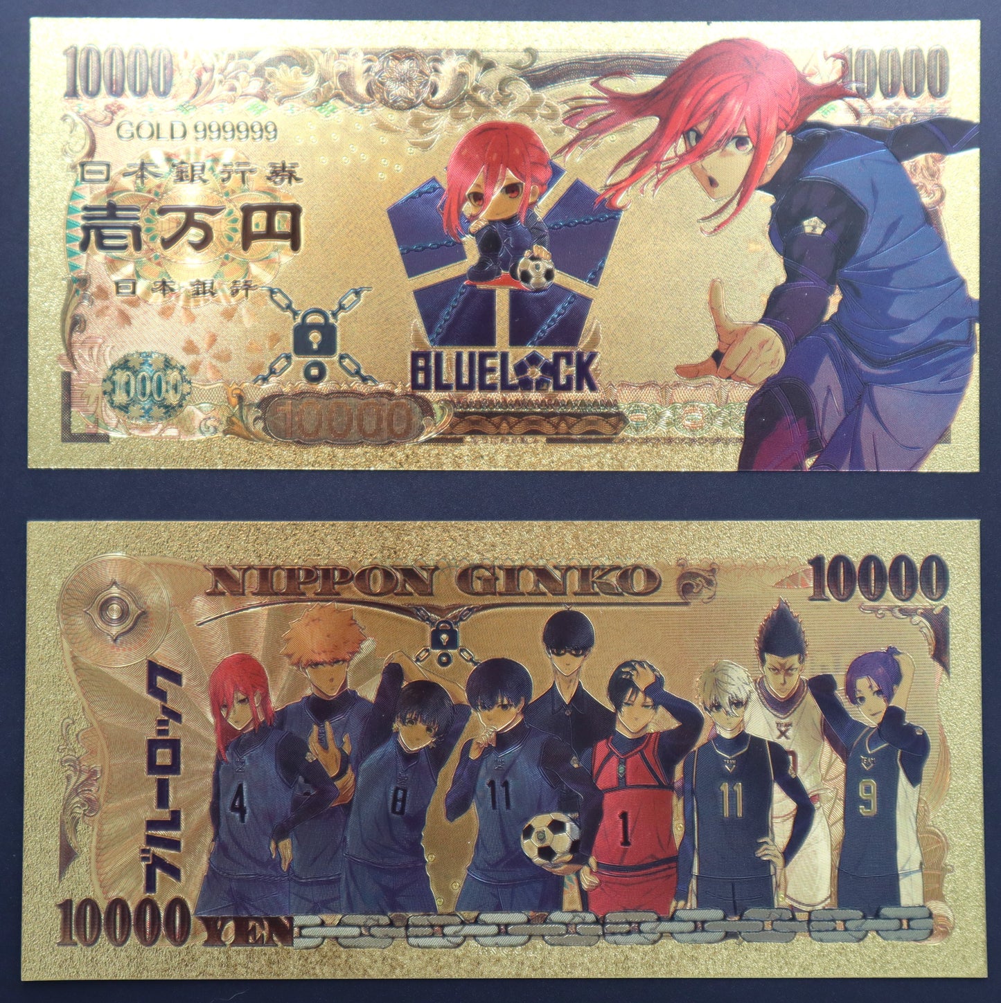 Blue Lock Collectible Golden Foil Banknotes