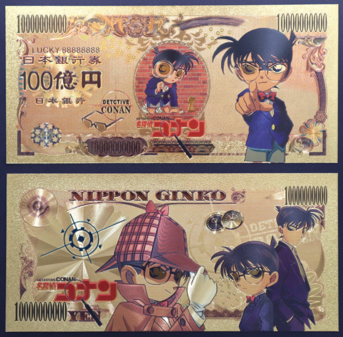 Detective Conan Collectible Golden Foil Banknotes