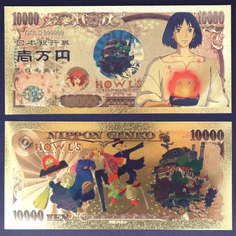 Howl's Moving Castle Collectible Golden Foil Banknotes