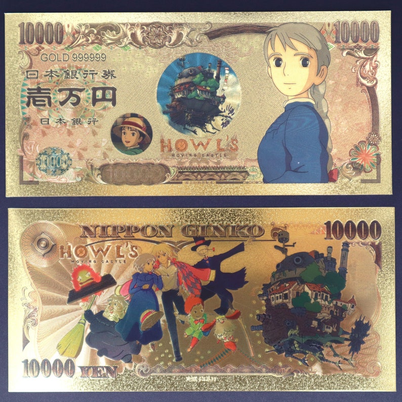 Howl's Moving Castle Collectible Golden Foil Banknotes