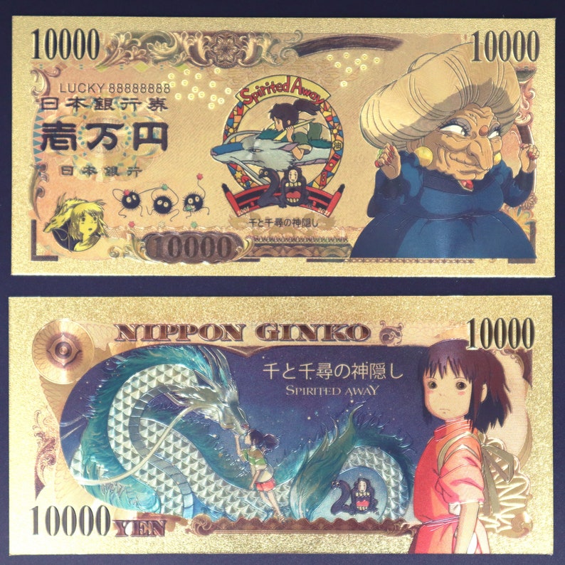 Spirited Away - Chihiro Collectible Golden Foil Banknotes
