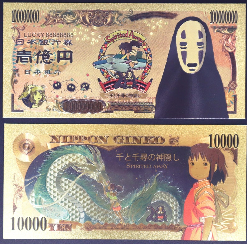 Spirited Away - Chihiro Collectible Golden Foil Banknotes