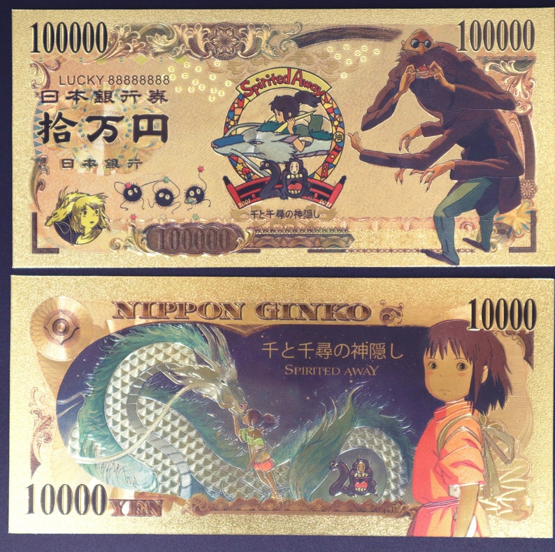 Spirited Away - Chihiro Collectible Golden Foil Banknotes
