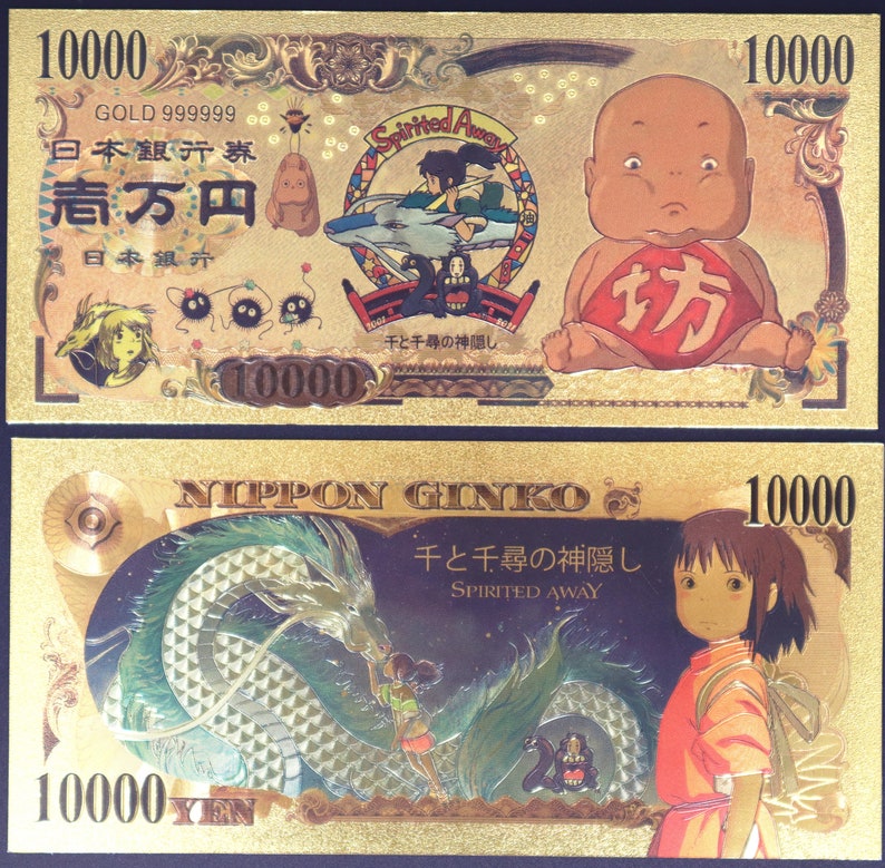 Spirited Away - Chihiro Collectible Golden Foil Banknotes