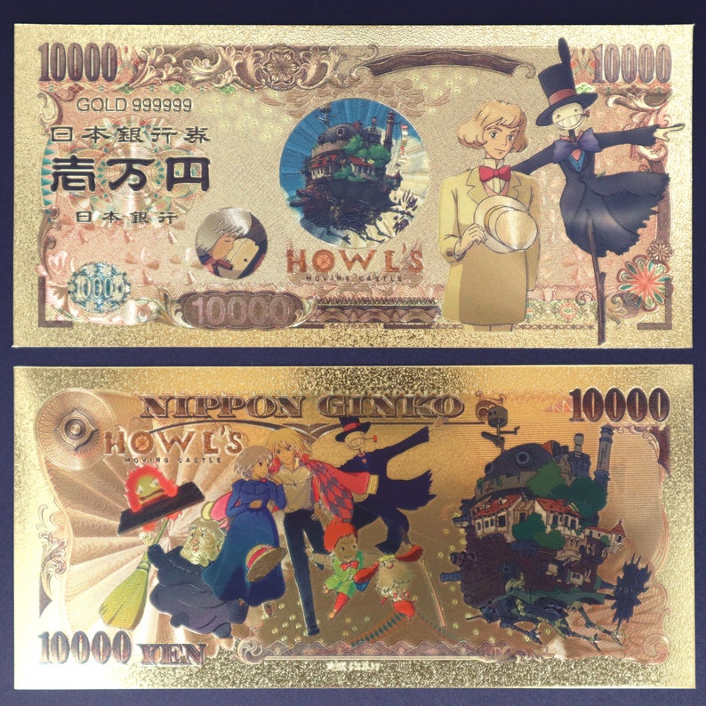 Howl's Moving Castle Collectible Golden Foil Banknotes