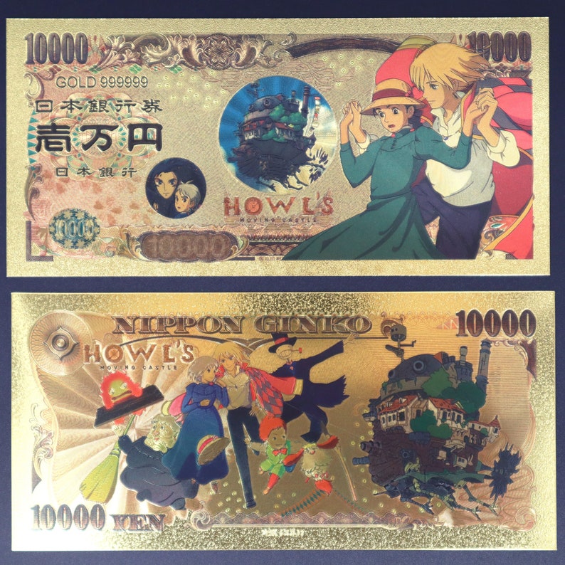 Howl's Moving Castle Collectible Golden Foil Banknotes