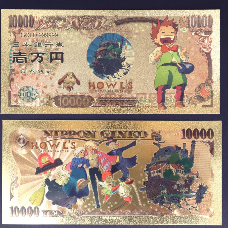 Howl's Moving Castle Collectible Golden Foil Banknotes