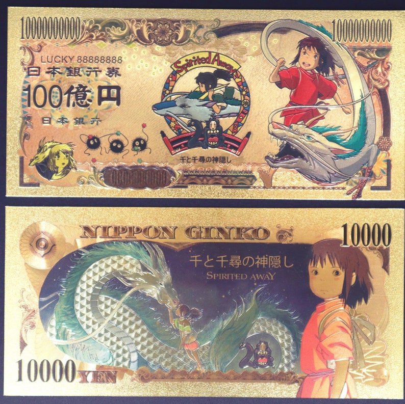 Spirited Away - Chihiro Collectible Golden Foil Banknotes