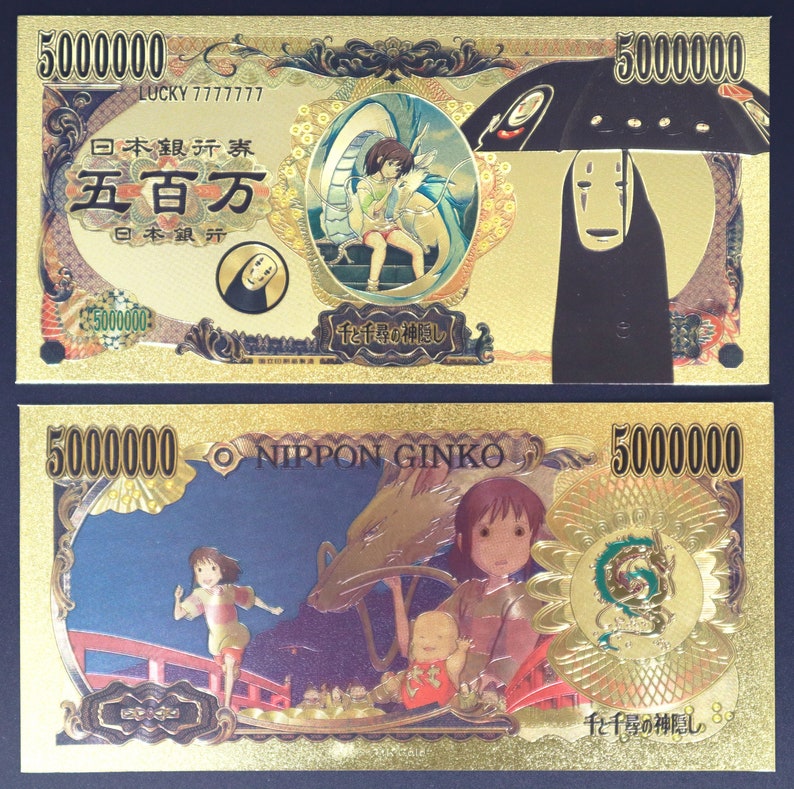 Spirited Away - Chihiro Collectible Golden Foil Banknotes