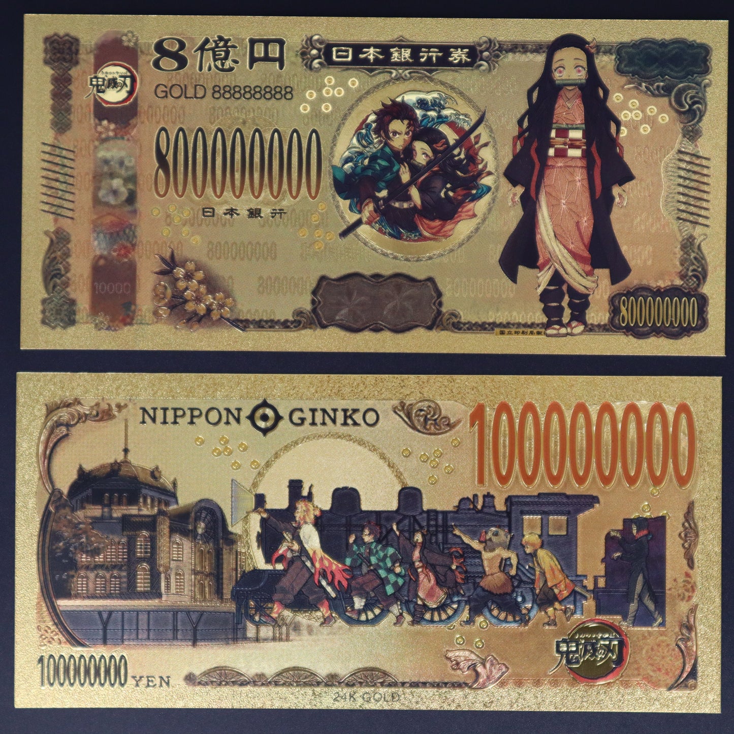 Demon Slayer Collectible Golden Foil Banknotes 1