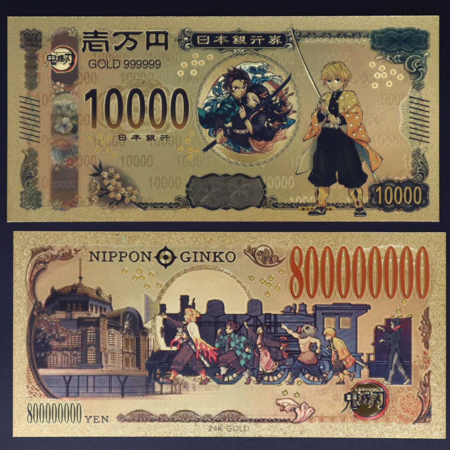 Demon Slayer Collectible Golden Foil Banknotes 1