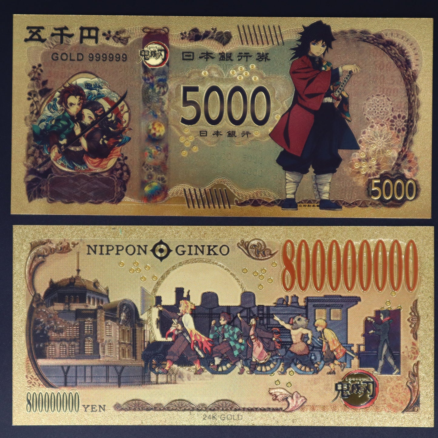 Demon Slayer Collectible Golden Foil Banknotes 1