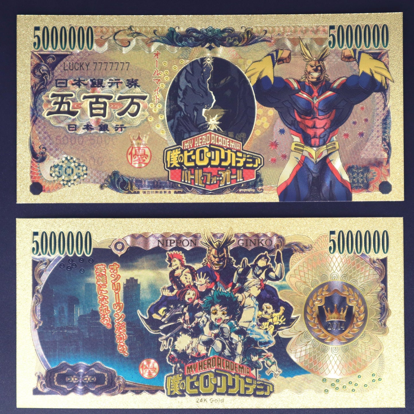 My Hero Academia Collectible Golden Foil Banknotes