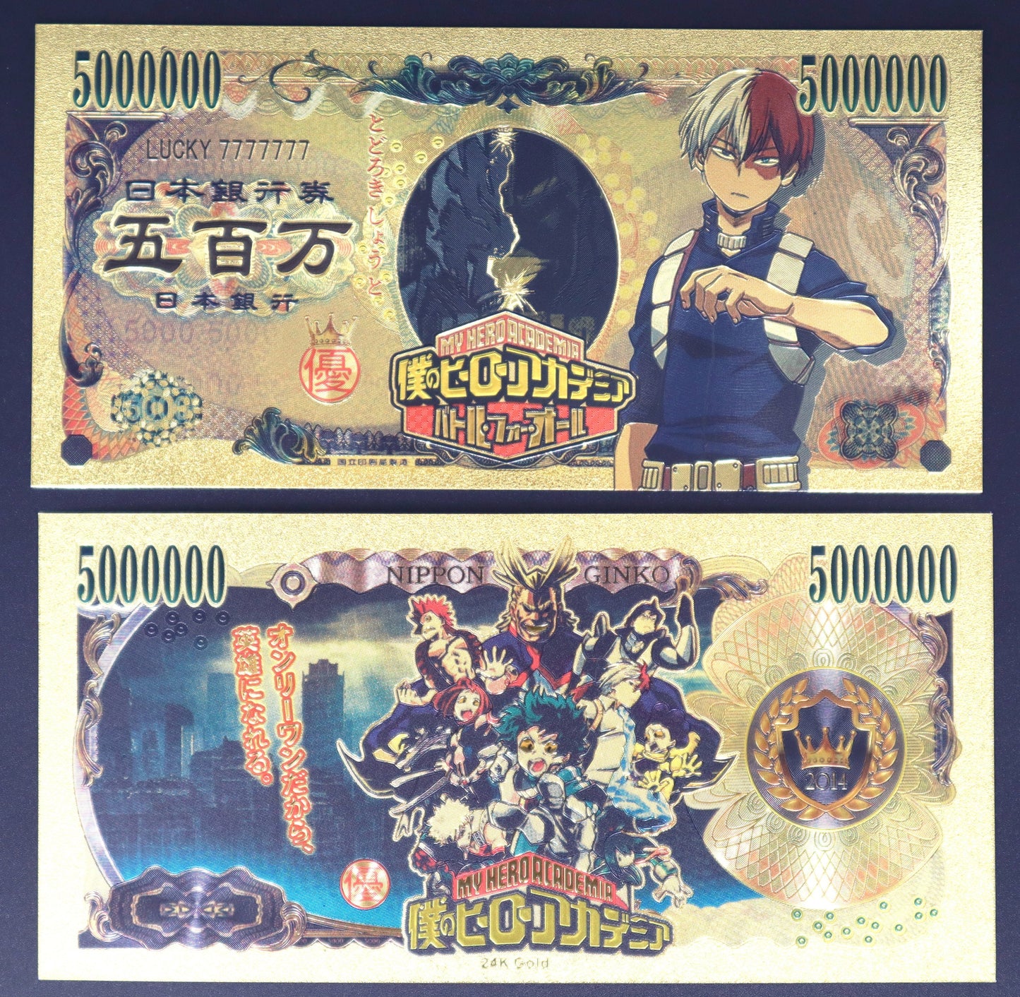 My Hero Academia Collectible Golden Foil Banknotes