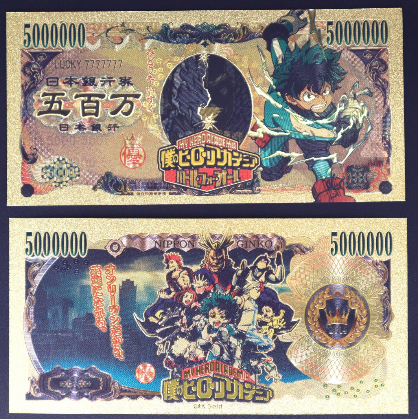 My Hero Academia Collectible Golden Foil Banknotes