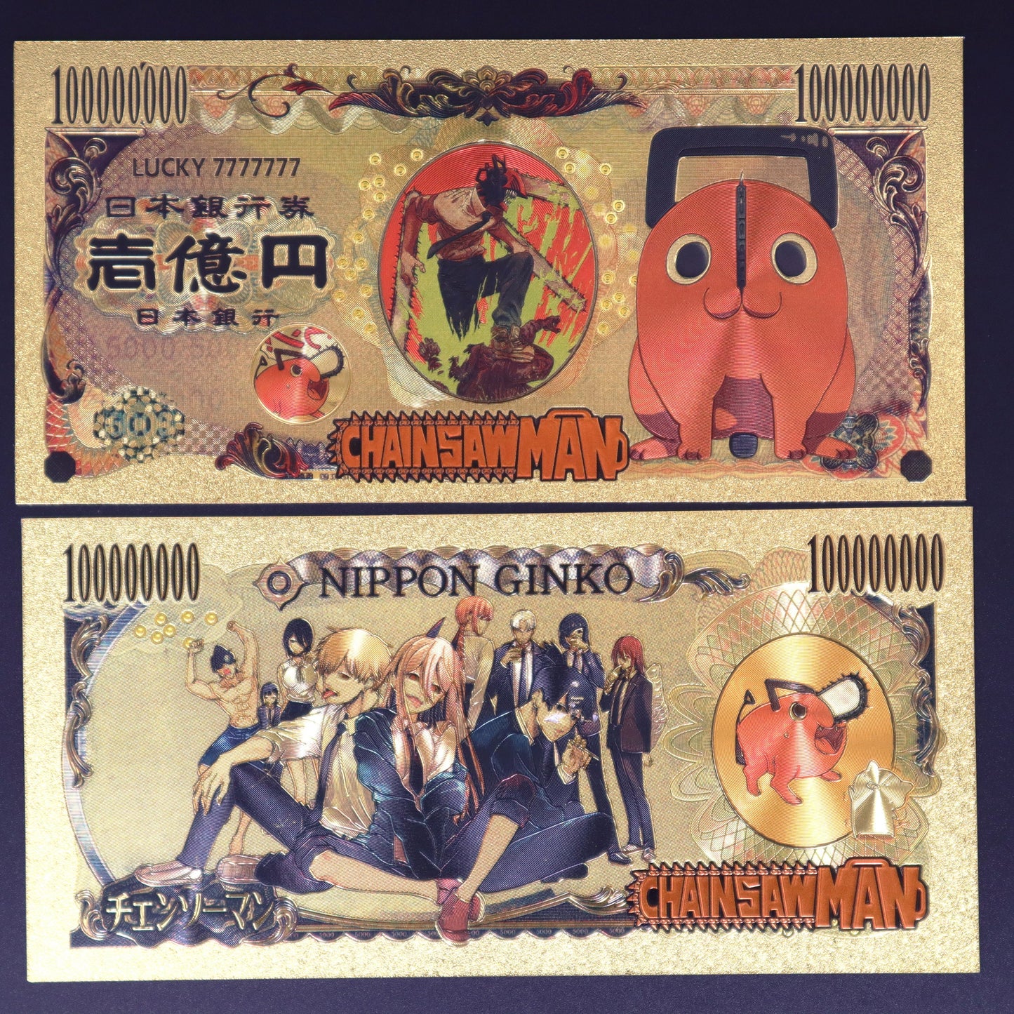 Chainsaw Man Collectible Golden Foil Banknotes