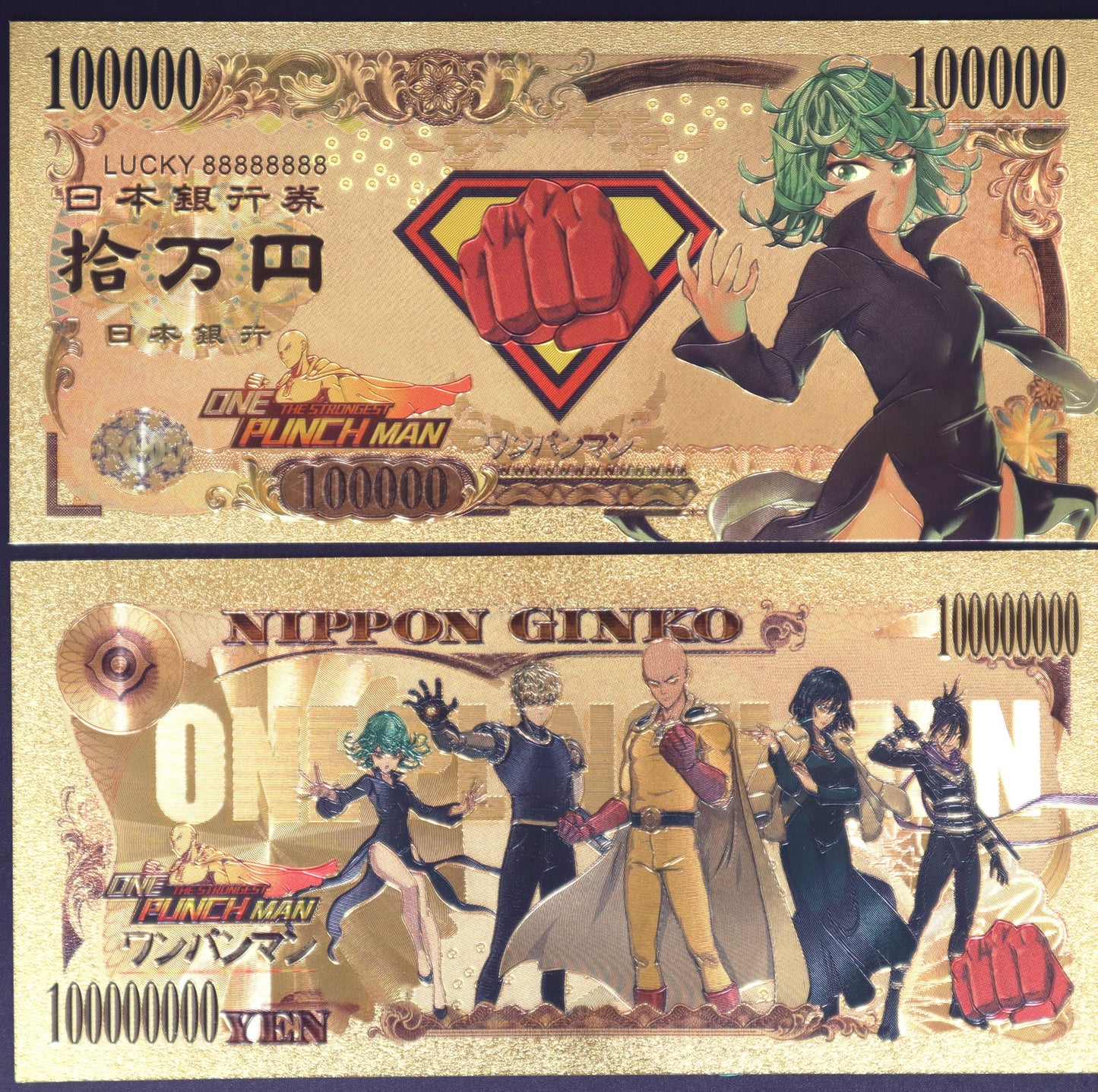 One Punch Man Collectible Golden Foil Banknotes