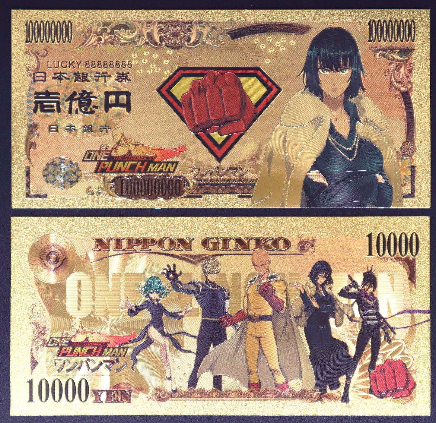 One Punch Man Collectible Golden Foil Banknotes