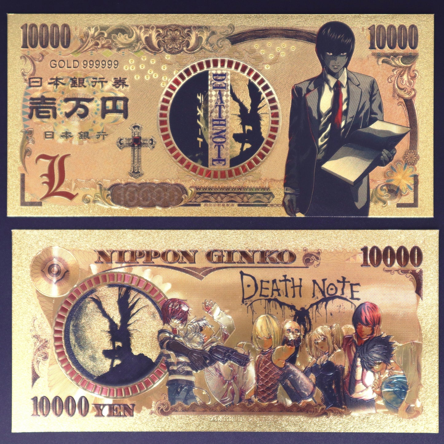 Death Note Collectible Golden Foil Banknotes