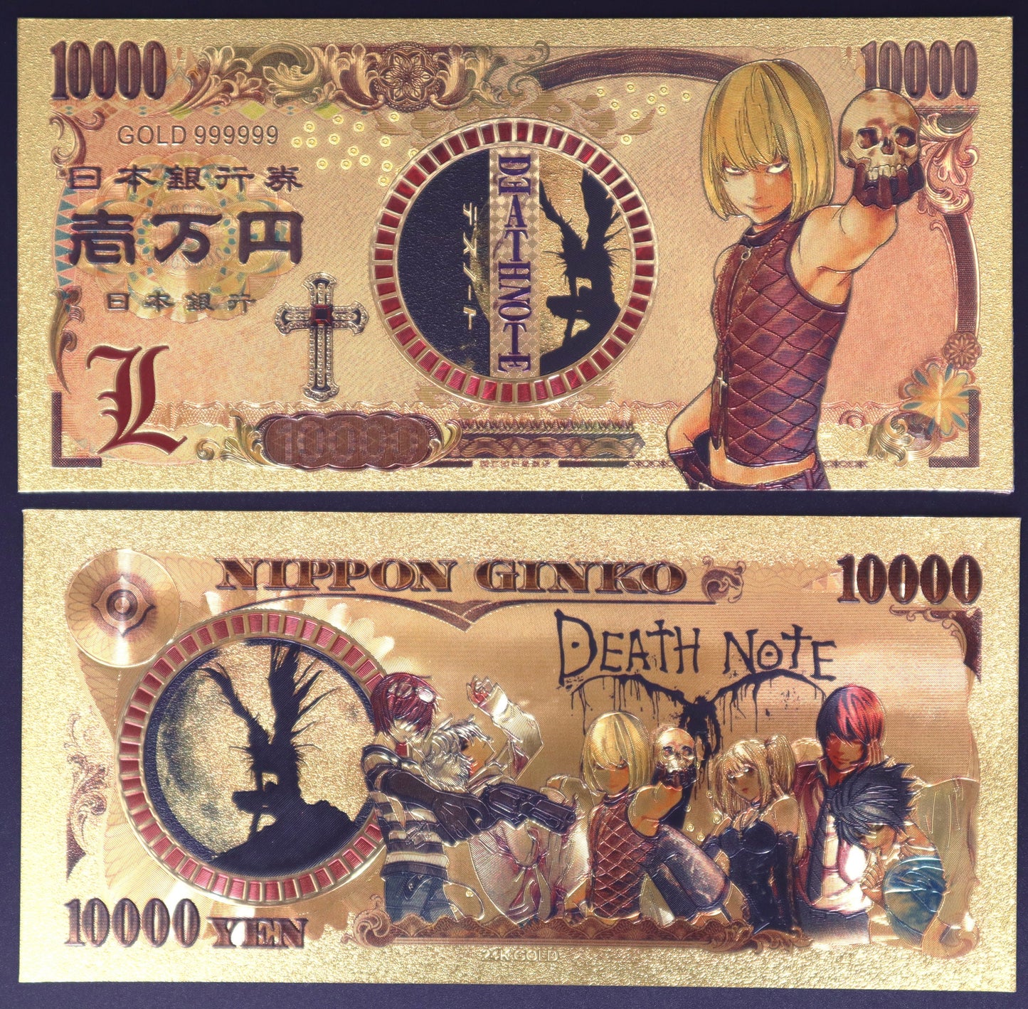 Death Note Collectible Golden Foil Banknotes