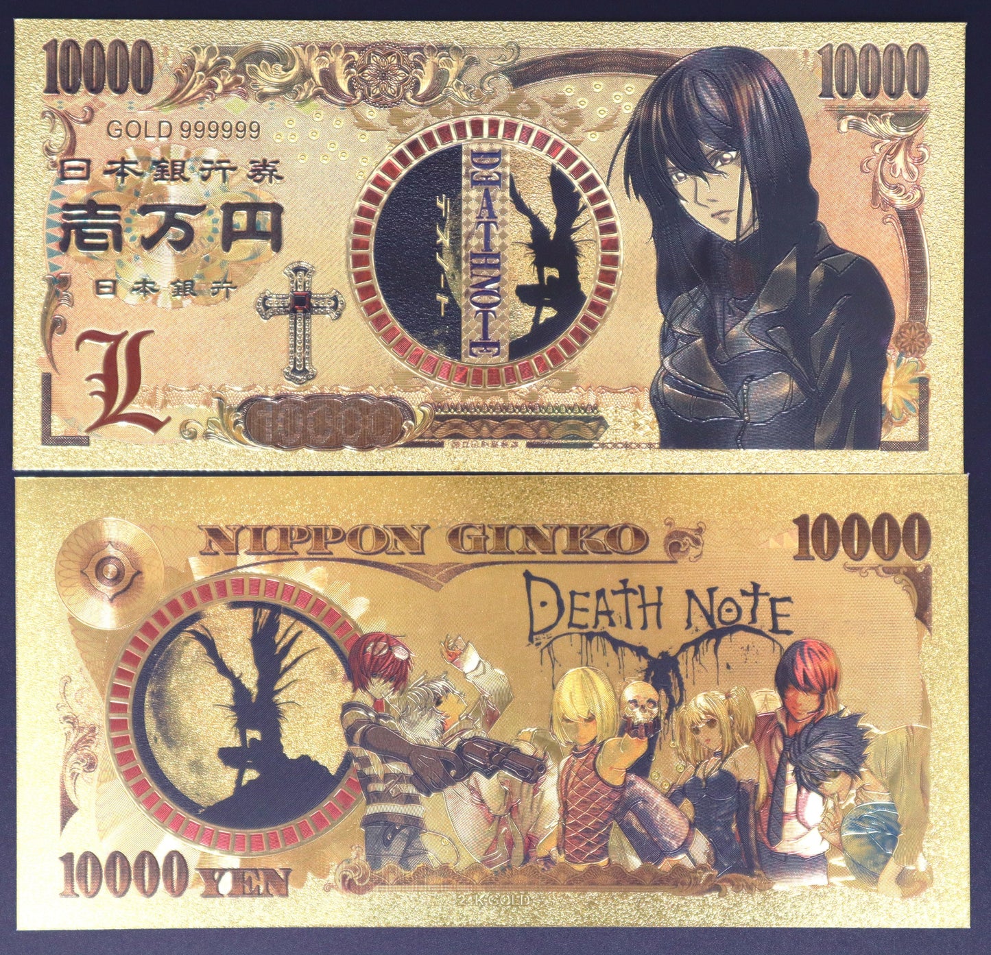 Death Note Collectible Golden Foil Banknotes