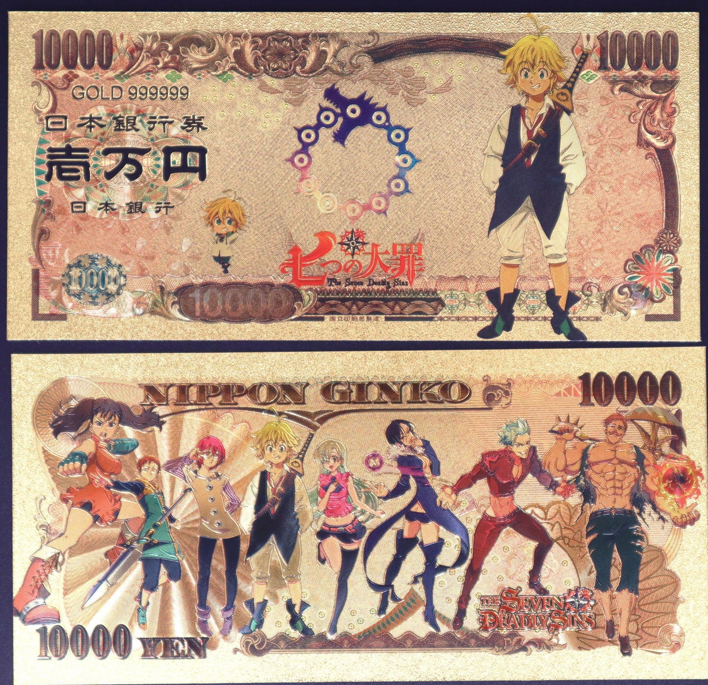 Seven Deadly Sins Collectible Golden Foil Banknotes