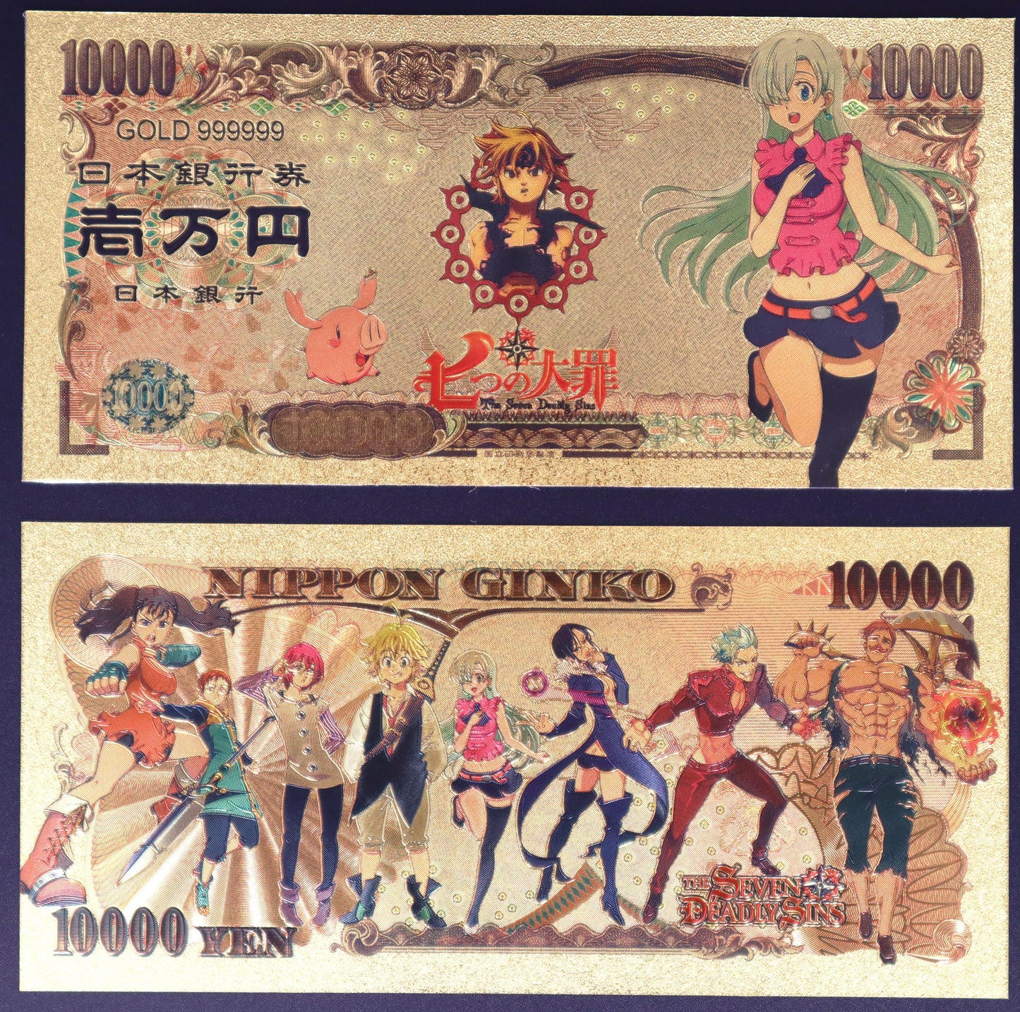 Seven Deadly Sins Collectible Golden Foil Banknotes