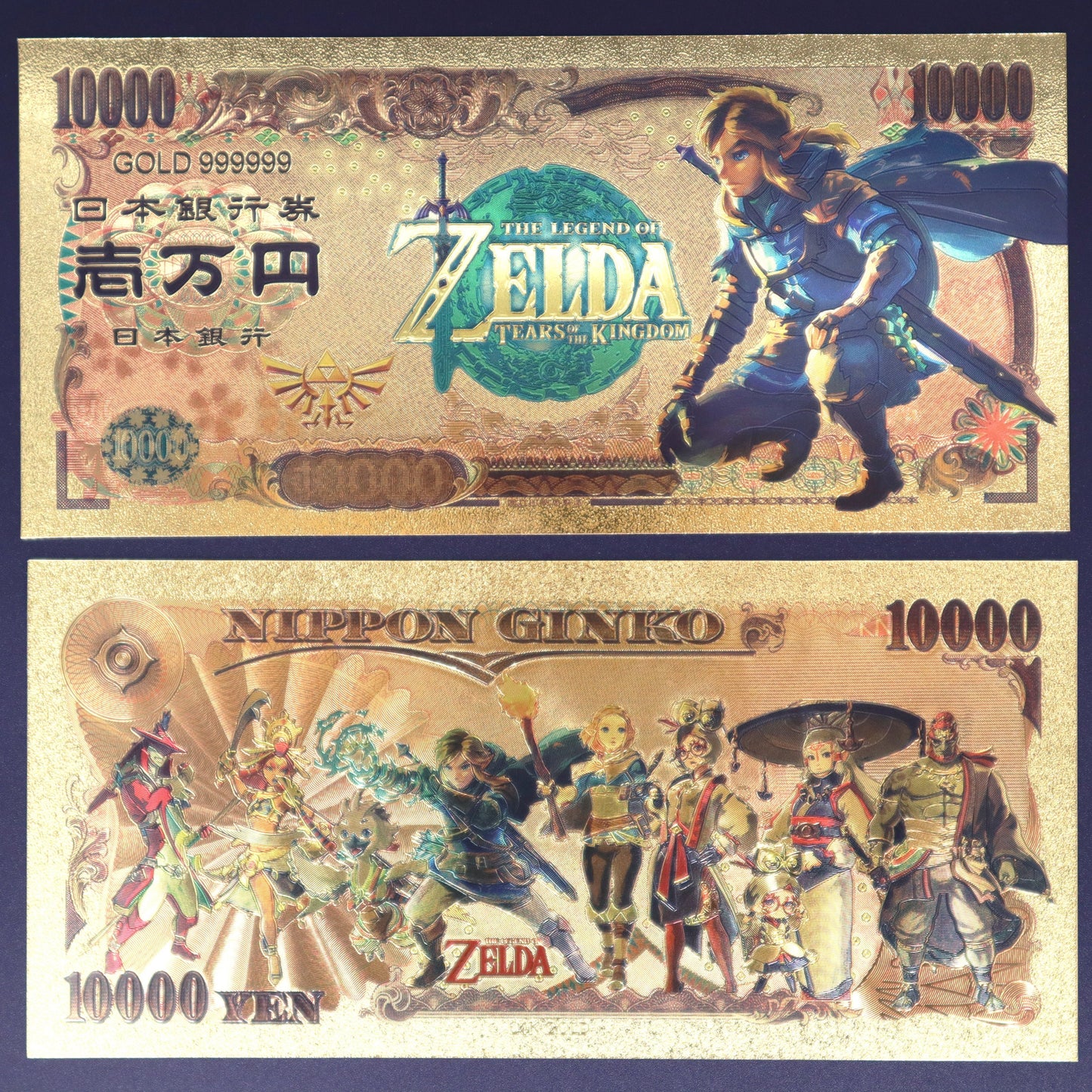 Zelda Collectible Golden Foil Banknote - 1