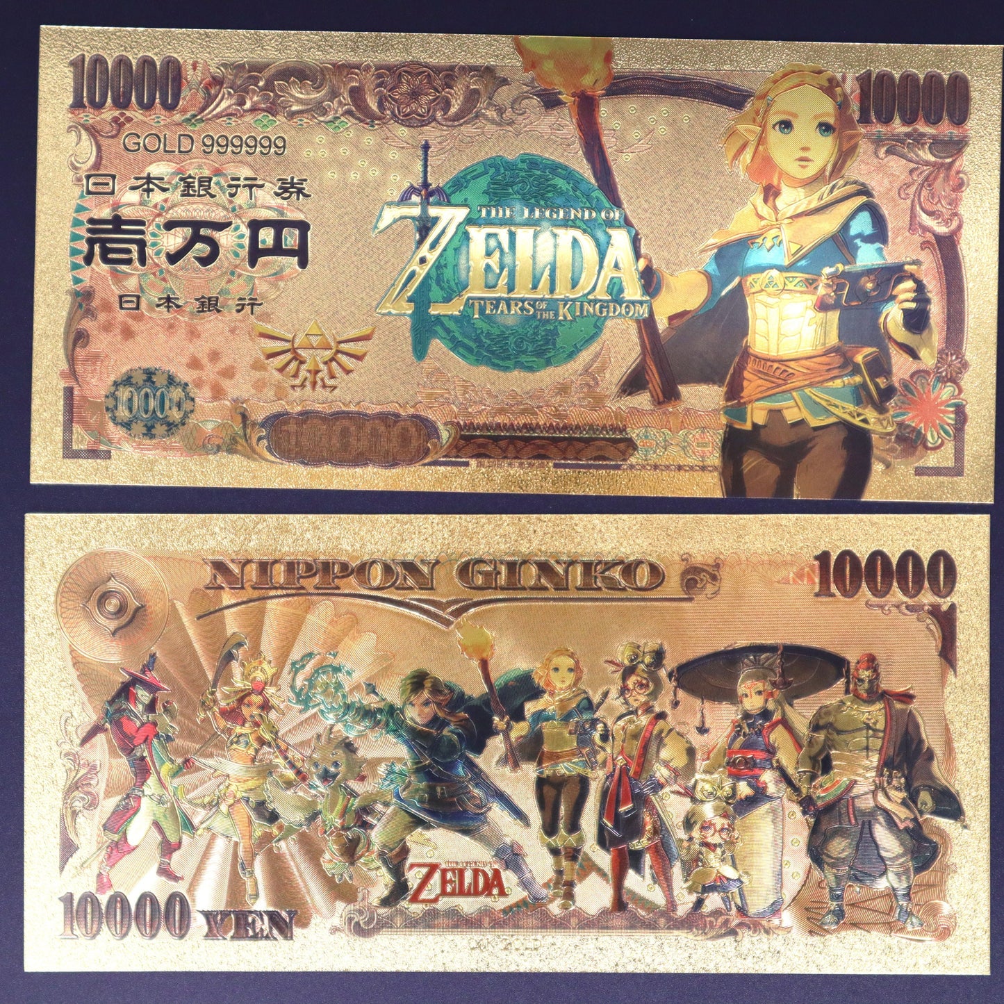 Zelda Collectible Golden Foil Banknote - 1