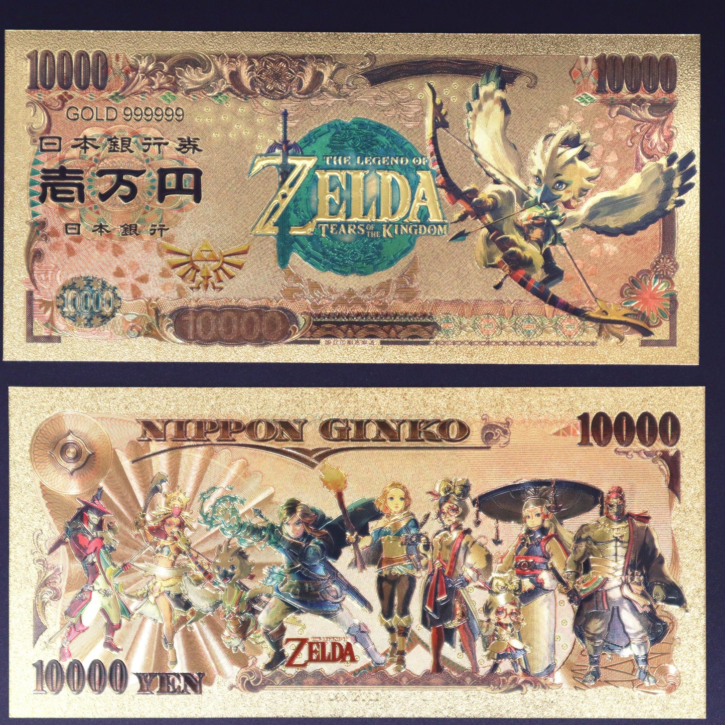 Zelda Collectible Golden Foil Banknote - 1