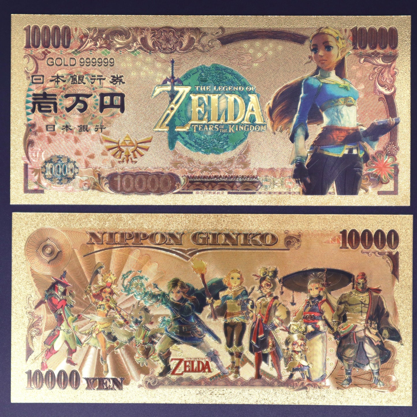 Zelda Collectible Golden Foil Banknote - 1