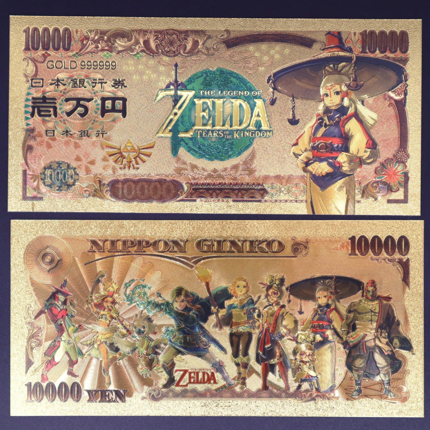 Zelda Collectible Golden Foil Banknote - 2