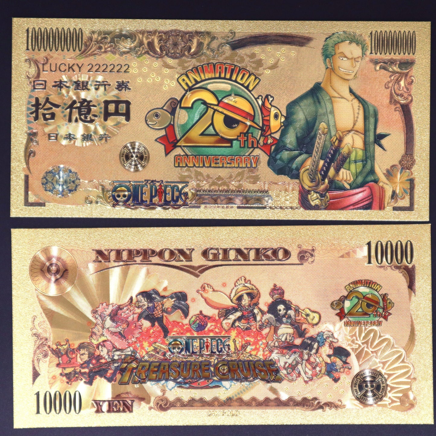 One Piece 20th Anniversary Collectible Golden Foil Banknote