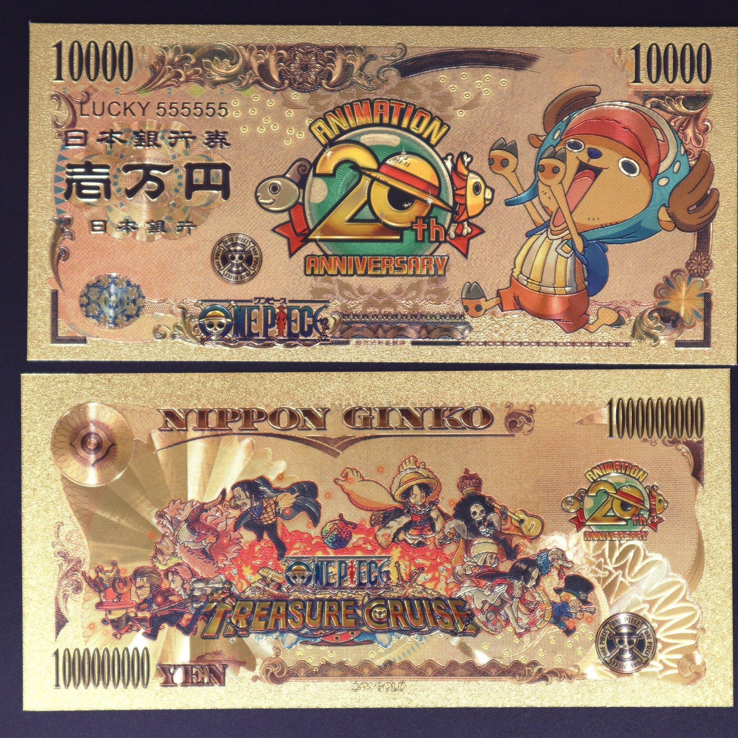 One Piece 20th Anniversary Collectible Golden Foil Banknote