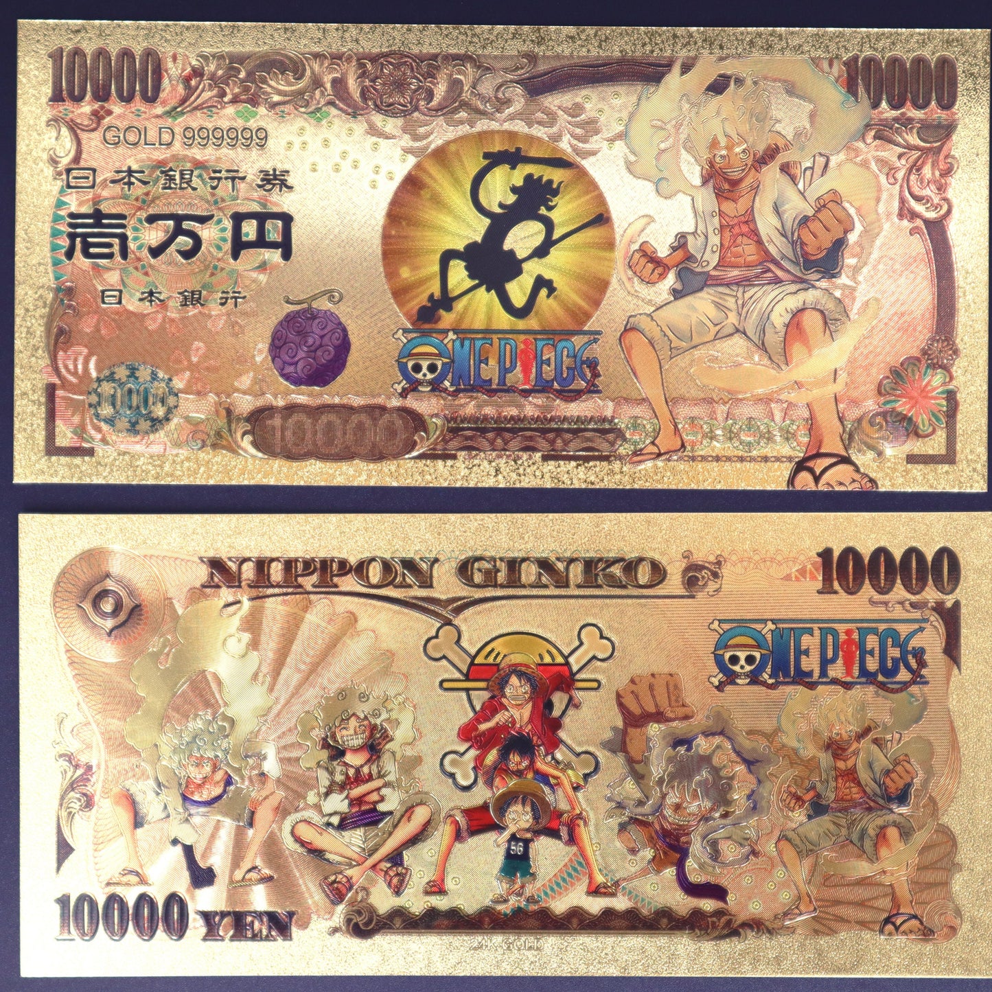 One Piece Luffy Gear 5 Collectible Golden Foil Banknote