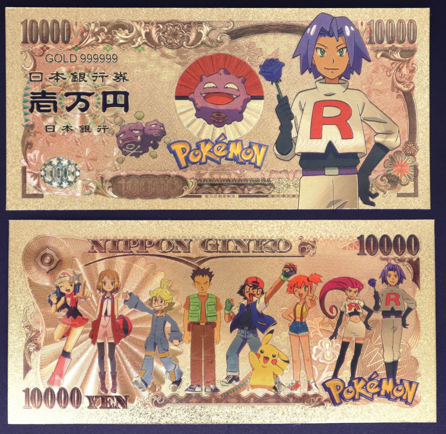 Pokemon Characters Collectible Golden Foil Banknote