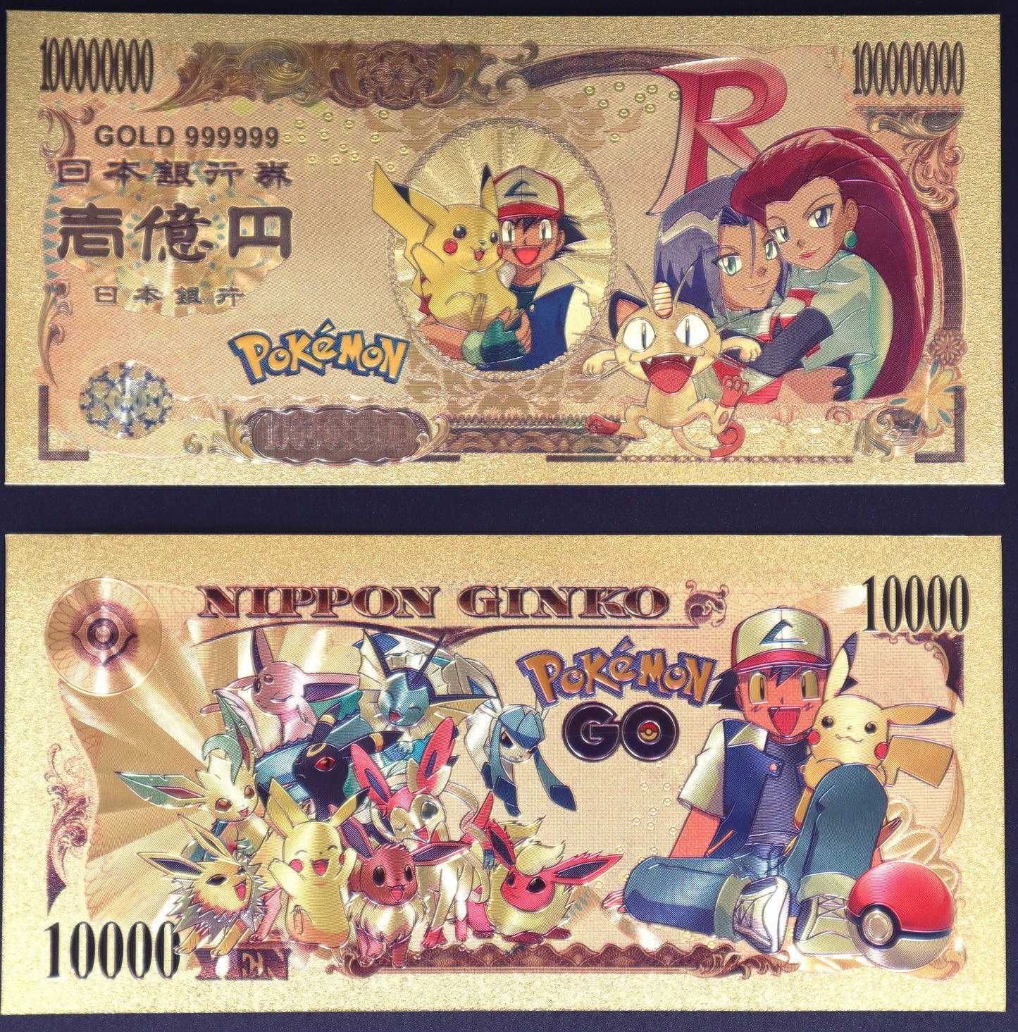 Pokemon Characters Collectible Golden Foil Banknote
