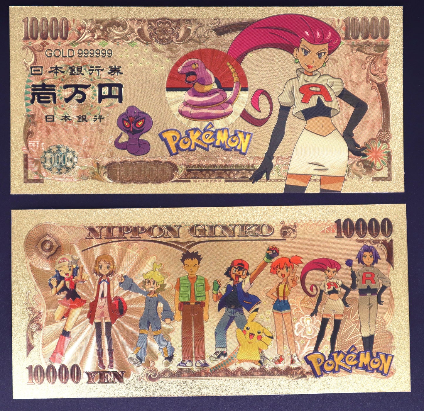 Pokemon Characters Collectible Golden Foil Banknote